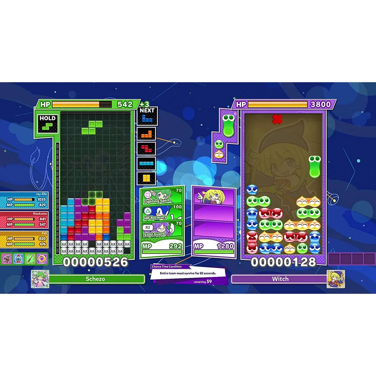 Watch Dogs Legion and Puyo Puyo Tetris 2 Launch Edition - Two Games For PS5